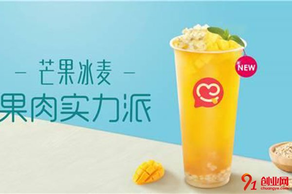 蜜雪冰城加盟費多少?實力項目助你賺錢
