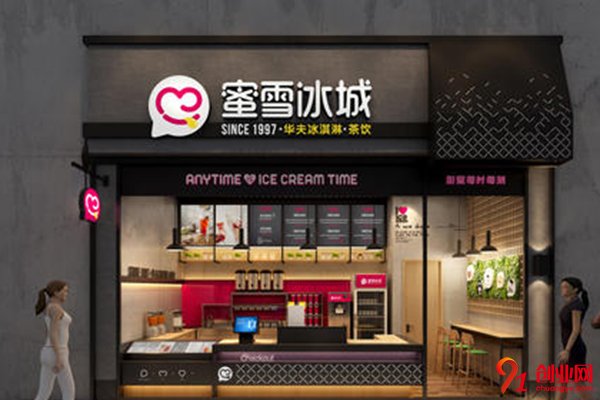 誰(shuí)開過蜜雪冰城賺錢嗎?賺不賺錢實(shí)力告訴你