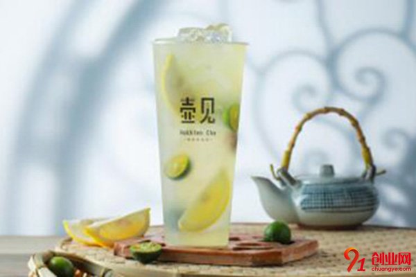 壺見加盟條件，實力很強條件簡單