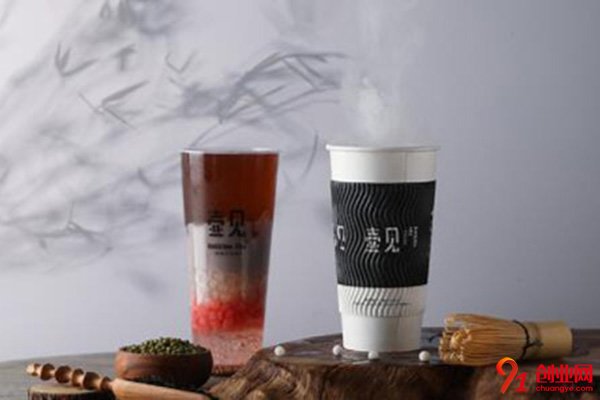 壺見加盟條件，實力很強條件簡單