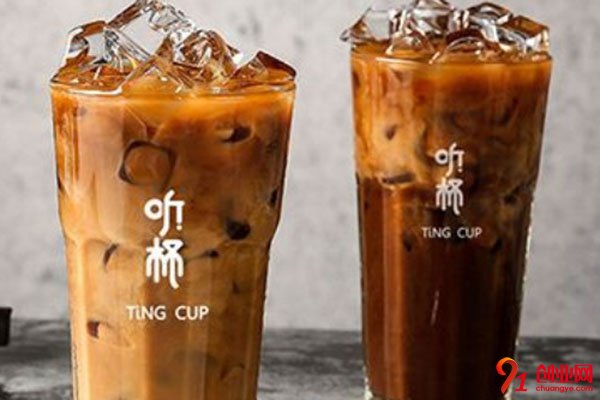 聽杯奶茶加盟總部在哪里?在你夢開始的地方