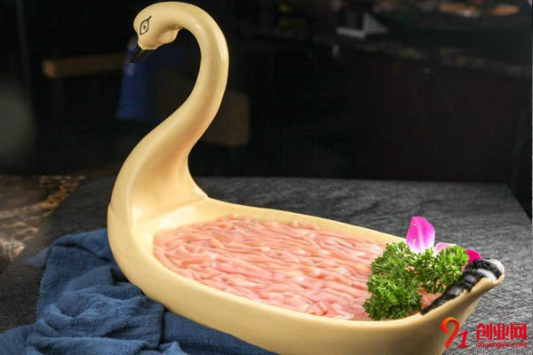 寬窄巷子火鍋