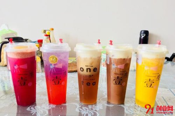 一茶源總部在哪里?趕快去考察吧