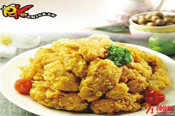 噗咔炸雞加盟怎么樣?它值得你的擁有