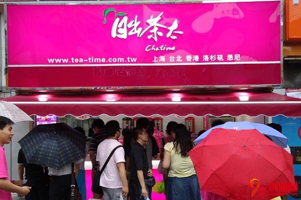 日出茶太的奶茶怎么樣?好喝又賺錢的產品