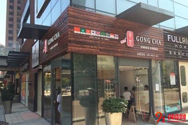 和森易貢茶加盟店，深受歡迎的好項目