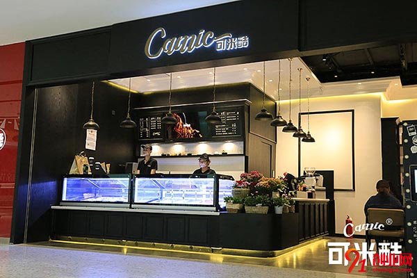 可米酷加盟費多少錢?小成本輕松致富