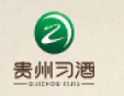 習酒
