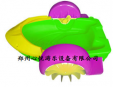 心悅游樂(lè)設(shè)備