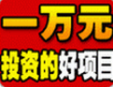 大腦銀行