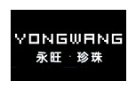 永旺珍珠飾品