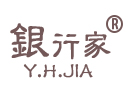 銀行家銀飾