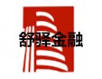 舒驛金融