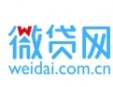 微貸網