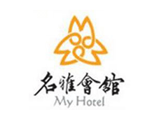 名雅會(huì)館