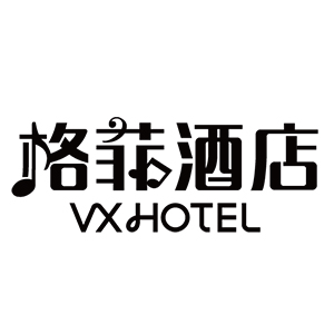 格菲酒店