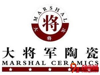 大將軍瓷磚
