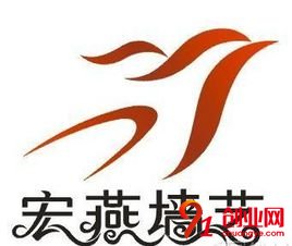 宏燕墻藝