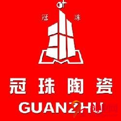 冠珠瓷磚