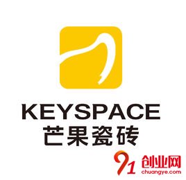 芒果瓷磚