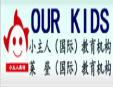小主人教育