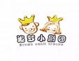 追夢小劇團口才