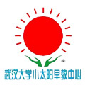 小太陽幼兒園