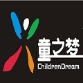 童之夢幼兒園