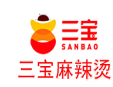 三寶麻辣燙