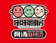 串串廚房骨湯麻辣燙