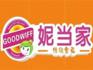 妮當家