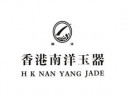南洋珠寶加盟