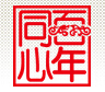 同心首飾加盟