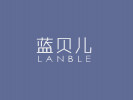 藍貝兒