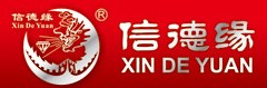 信德緣銀飾