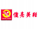 傻亮美鞋聯(lián)合招商