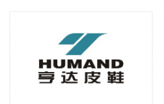 亨達(dá)皮鞋