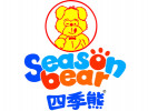 四季熊