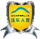 洗車人家