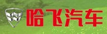 哈飛汽車加盟