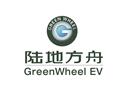 陸地方舟汽車