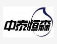 中泰恒森汽車用品