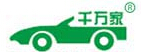 千萬家機動車專用拓印紙貼