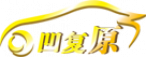 凹復原汽修
