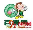 百果園水果超市