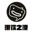 港飲之港奶茶