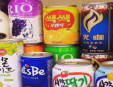 韓國飲料