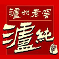 瀘純白酒