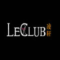 凌軒葡萄酒