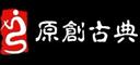 原創古典家居飾品